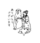 タクゴロウ王国(もしもシリーズ)（個別スタンプ：15）