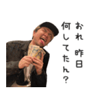 鉄平の実写スタンプ3（個別スタンプ：22）