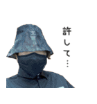 鉄平の実写スタンプ3（個別スタンプ：28）