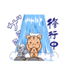 気合いリス2（個別スタンプ：15）