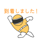 ピーシーレンジャー（敬語）（個別スタンプ：8）