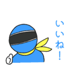 ピーシーレンジャー（敬語）（個別スタンプ：9）