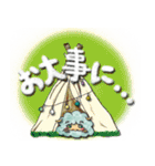 日常会話で使える「羊シェフスタンプ」♪（個別スタンプ：22）