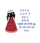 ฺ黒人の人形の名前はJujuです（個別スタンプ：1）