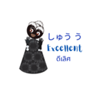 ฺ黒人の人形の名前はJujuです（個別スタンプ：4）