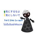 ฺ黒人の人形の名前はJujuです（個別スタンプ：6）