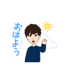おたけとれいちゃん（個別スタンプ：1）