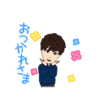 おたけとれいちゃん（個別スタンプ：3）