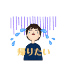 おたけとれいちゃん（個別スタンプ：7）