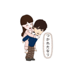 おたけとれいちゃん（個別スタンプ：8）