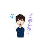 おたけとれいちゃん（個別スタンプ：9）