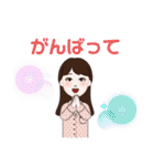 おたけとれいちゃん（個別スタンプ：10）