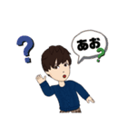 おたけとれいちゃん（個別スタンプ：11）