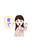 おたけとれいちゃん（個別スタンプ：13）