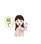 おたけとれいちゃん（個別スタンプ：14）
