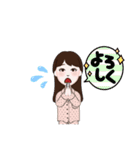 おたけとれいちゃん（個別スタンプ：16）