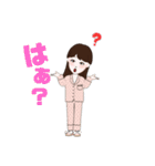 おたけとれいちゃん（個別スタンプ：18）