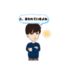 おたけとれいちゃん（個別スタンプ：19）