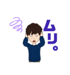 おたけとれいちゃん（個別スタンプ：31）