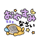 ぎんたまる①（個別スタンプ：4）