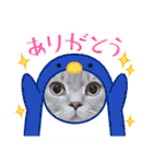 ぎんたまる①（個別スタンプ：6）