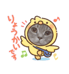 ぎんたまる①（個別スタンプ：18）