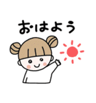 日常で使える！カラフルヘアの女の子♩（個別スタンプ：1）