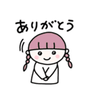 日常で使える！カラフルヘアの女の子♩（個別スタンプ：5）