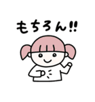 日常で使える！カラフルヘアの女の子♩（個別スタンプ：9）