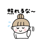 日常で使える！カラフルヘアの女の子♩（個別スタンプ：12）