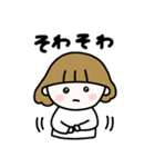 日常で使える！カラフルヘアの女の子♩（個別スタンプ：14）