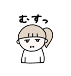 日常で使える！カラフルヘアの女の子♩（個別スタンプ：19）