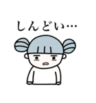 日常で使える！カラフルヘアの女の子♩（個別スタンプ：23）