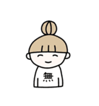 日常で使える！カラフルヘアの女の子♩（個別スタンプ：24）