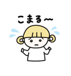 日常で使える！カラフルヘアの女の子♩（個別スタンプ：27）