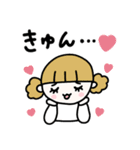 日常で使える！カラフルヘアの女の子♩（個別スタンプ：32）