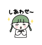 日常で使える！カラフルヘアの女の子♩（個別スタンプ：33）