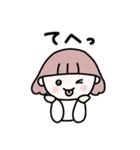 日常で使える！カラフルヘアの女の子♩（個別スタンプ：35）