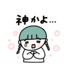 日常で使える！カラフルヘアの女の子♩（個別スタンプ：37）