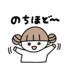 日常で使える！カラフルヘアの女の子♩（個別スタンプ：39）