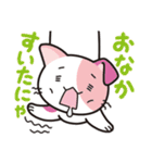 しっぽ＋ねこ♪（個別スタンプ：25）