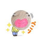 タラコなめこ (公式) Kinu ver.（個別スタンプ：2）