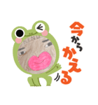 タラコなめこ (公式) Kinu ver.（個別スタンプ：6）