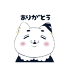 まろねこちゃん（個別スタンプ：1）