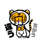 テルテルくまさん達（個別スタンプ：9）