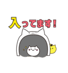 ラミティエの日常☆ラミ猫三兄弟☆（個別スタンプ：26）