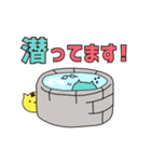 ラミティエの日常☆ラミ猫三兄弟☆（個別スタンプ：27）