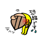 ぺこりしりーず（個別スタンプ：11）