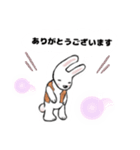 白うさぎビク（個別スタンプ：2）