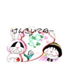 みんな仲間ね（個別スタンプ：6）